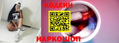 мефедрон VHQ Донской
