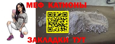 МДПВ Балаково