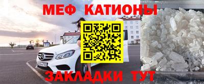 марки lsd Бийск