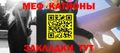 трава Дубна