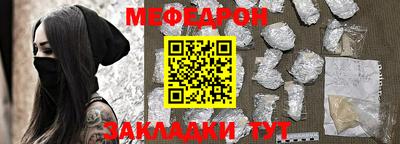 МДПВ Балаково