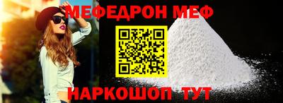 трава Дубна