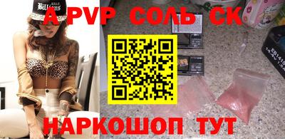 трава Дубна