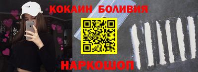 мефедрон VHQ Донской