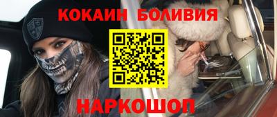 гашик Балахна