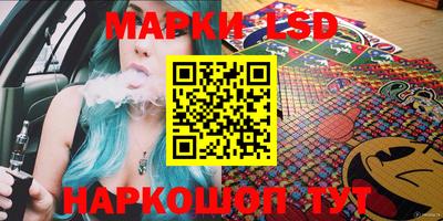 трава Дубна