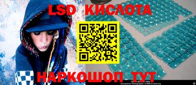 гашик Балахна