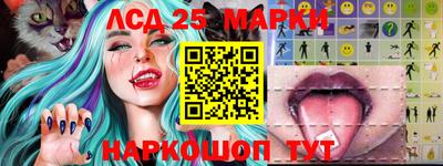 мефедрон VHQ Донской