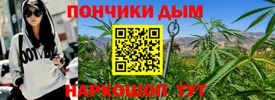 мефедрон VHQ Донской