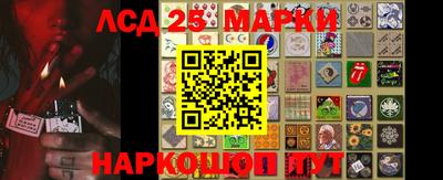 мефедрон VHQ Донской