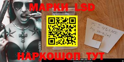 трава Дубна