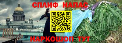 PSILOCYBIN Балашиха