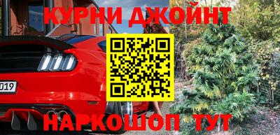 PSILOCYBIN Балашиха