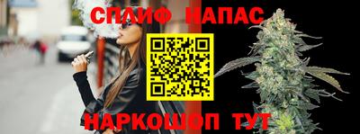 мефедрон VHQ Донской