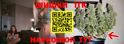 PSILOCYBIN Балашиха