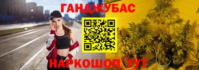 трава Дубна