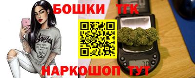 мефедрон VHQ Донской