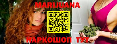 винт Донецк