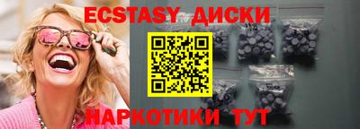 мефедрон VHQ Донской