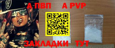 трава Дубна