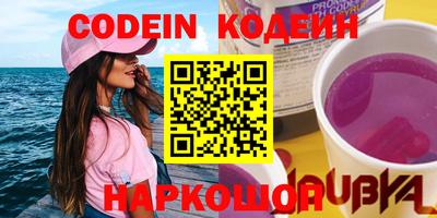 МДПВ Балаково