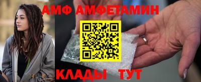 трава Дубна