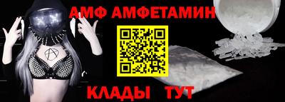 мефедрон VHQ Донской