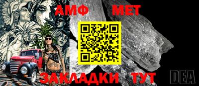 PSILOCYBIN Балашиха