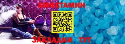 МДПВ Балаково