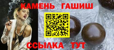 мефедрон VHQ Донской