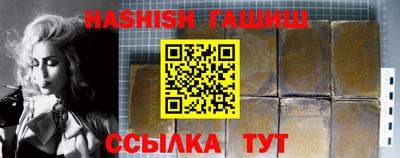 трава Дубна