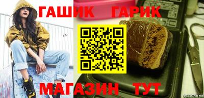 трава Дубна