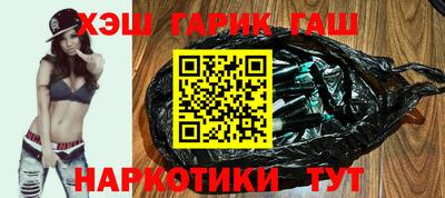 трава Дубна