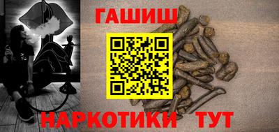 мефедрон VHQ Донской
