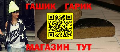 PSILOCYBIN Балашиха