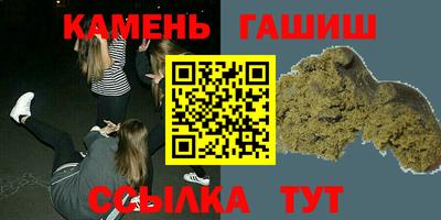 трава Дубна