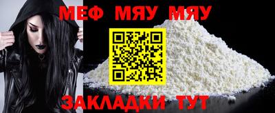 PSILOCYBIN Балашиха