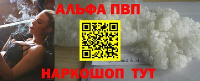 МДПВ Балаково