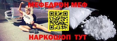 PSILOCYBIN Балашиха