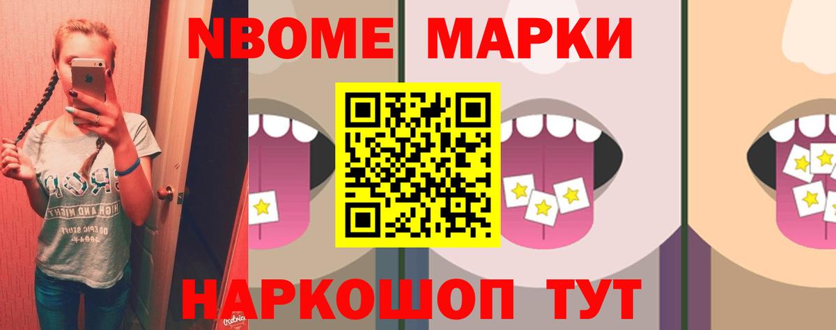 ЛСД экстази ecstasy Бугуруслан